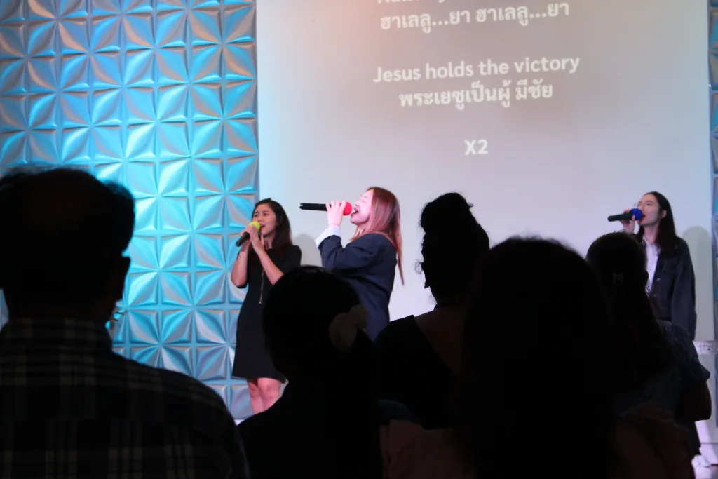 Worship Ministry